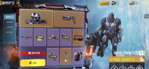 使命召唤最新转盘爆料,揭秘全新游戏内容与惊喜活动