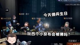 商城紫皮最新爆料,神秘特性大揭秘，带你领略非凡魅力