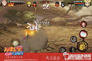 火影忍者最新爆料七月,神秘力量觉醒，忍者世界风云再起！